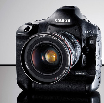 История компании Canon