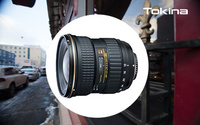 Tokina AT-X 12-28mm F4 PRO DX Canon EF-S