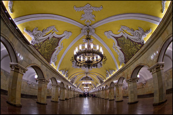 Станция Комсомольская © Юрий Дегтярёв