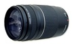 Для чего подходит объектив Canon EF 75-300 f/4-5.6 III?