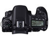 Зеркальная камера Canon EOS 70D