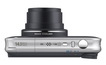 Компактная камера Canon PowerShot SX210 IS