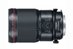 Объектив Canon TS-E 135mm f/4L MACRO