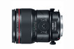 Объектив Canon TS-E 90mm f/2.8L MACRO