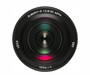 Объектив Leica Elmarit S 30mm f/2.8 ASPH
