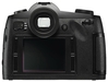 Зеркальная камера Leica S