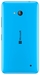 Смартфон Lumia 640 LTE Dual sim