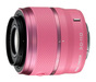 Объектив Nikon 1 30-110mm f/3.8-5.6 VR nikkor