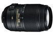 Объектив Nikon AF-S DX 55-300mm f/4.5-5.6G ED VR Nikkor
