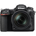 Зеркальная камера Nikon D500