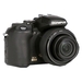 Компактная камера Olympus SP-570UZ