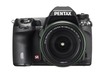 Зеркальная камера Pentax K-5 II