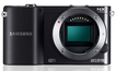Беззеркальная камера Samsung NX1100
