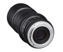 Объектив Samyang 100mm T3.1 VDSLR ED UMC MACRO AE Nikon F