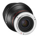 Объектив Samyang 12mm f/2.0 ED AS NCS CS Sony-E