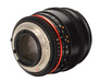 Объектив Samyang 85mm T1.5 AS IF UMC VDSLR Nikon F