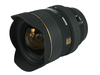 Объектив Sigma 12-24mm F4.5-5.6 EX DG HSM II Nikon F