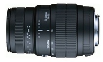 Объектив Sigma AF 70-300mm F4-5.6 DG MACRO SUPER II Nikon F