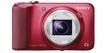 Компактная камера Sony Cyber-shot DSC-H90