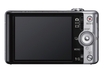 Компактная камера Sony Cyber-shot DSC-WX200