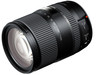Объектив Tamron 16-300mm f/3.5-6.3 Di II VC PZD MACRO Nikon F