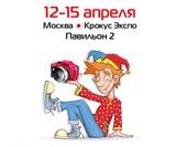 Image-preview