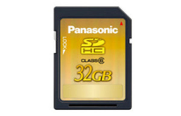 Image rectangle 600 x