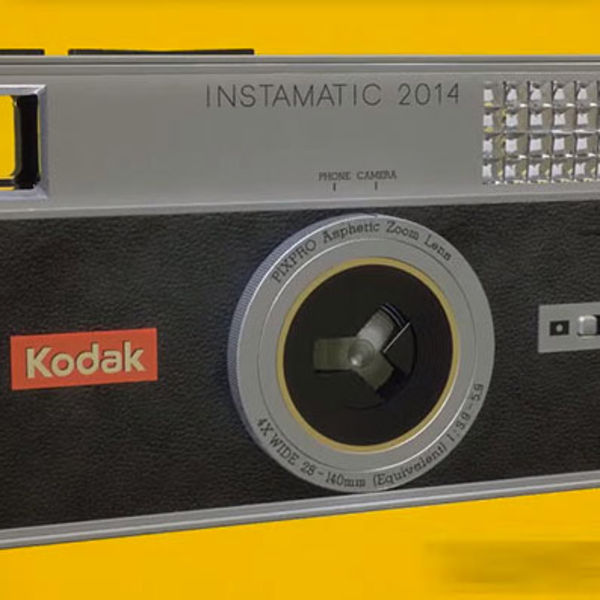 Image rectangle 600 x