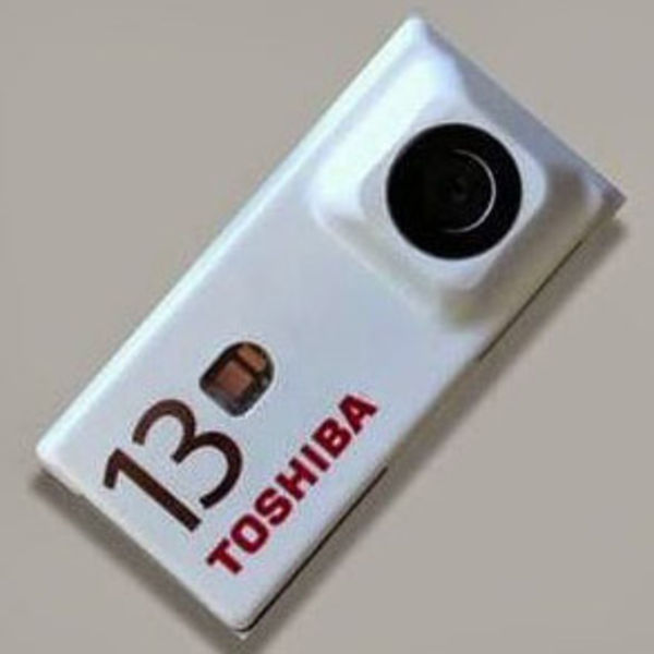 Image rectangle 600 x