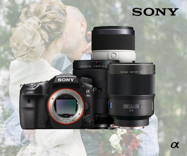 Зеркальная камера Sony a99 II