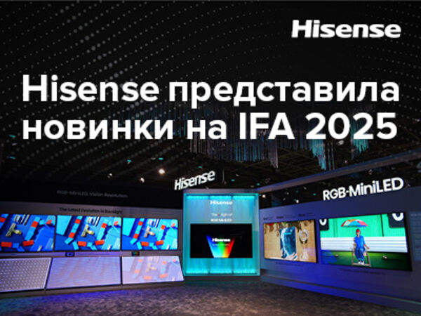 Image rectangle 600 x