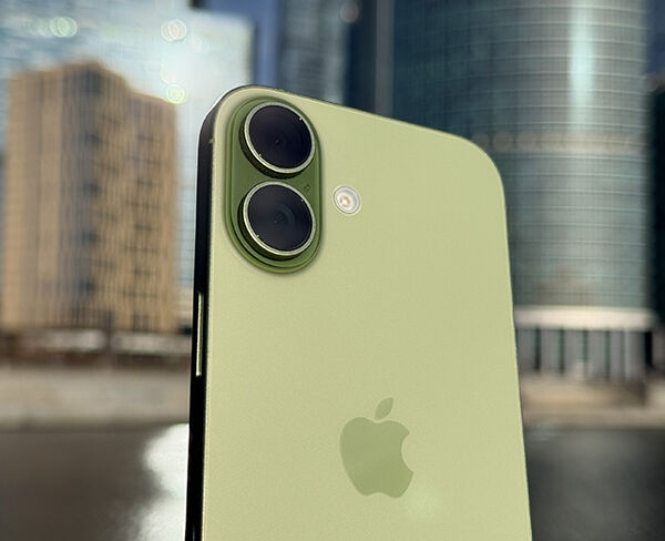 Image rectangle 600 x