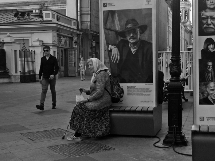 00583314 9f89 4352 b642 92f0f85cc0ce rectangle 700 x