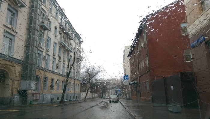 Юлия  Москалец, «Дождь за окном»