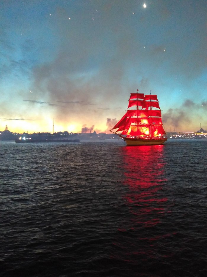 Серафима, «Корабль мечты / ship of dreams»