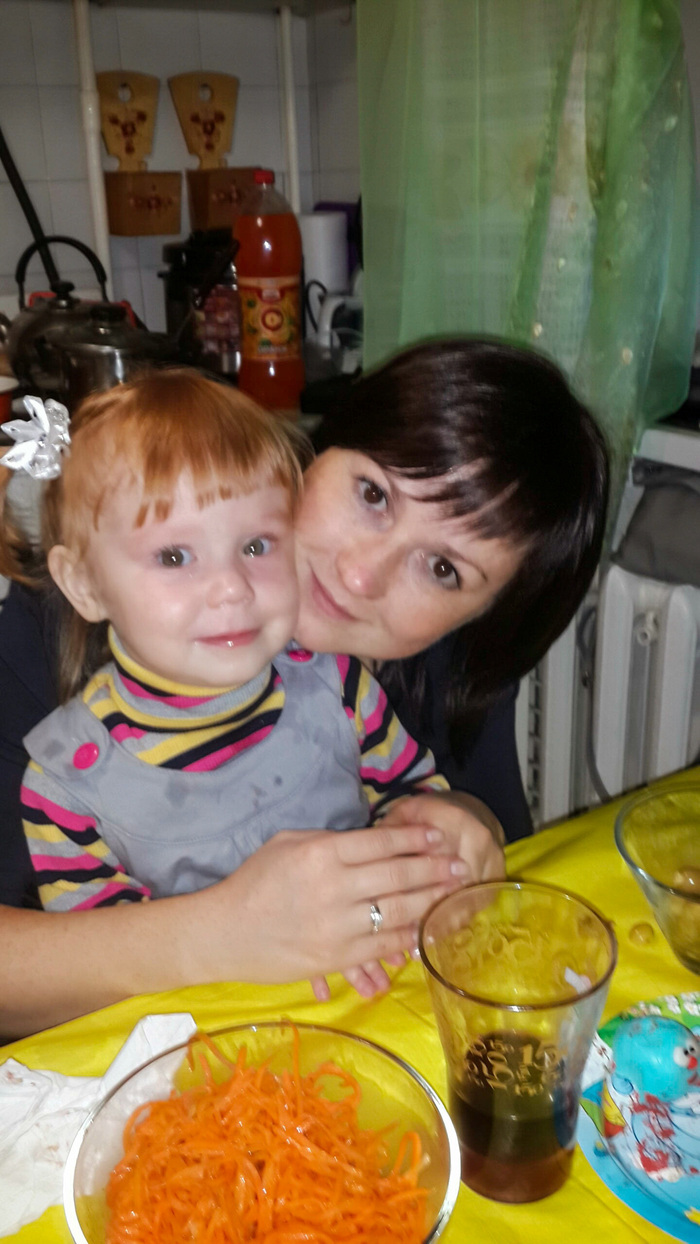 Александр, «Счастье»