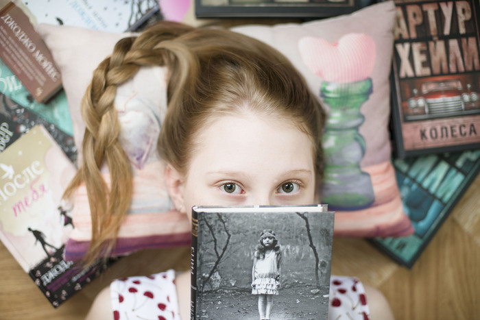 Евгения Фиоктистова, «Глазами о книге»