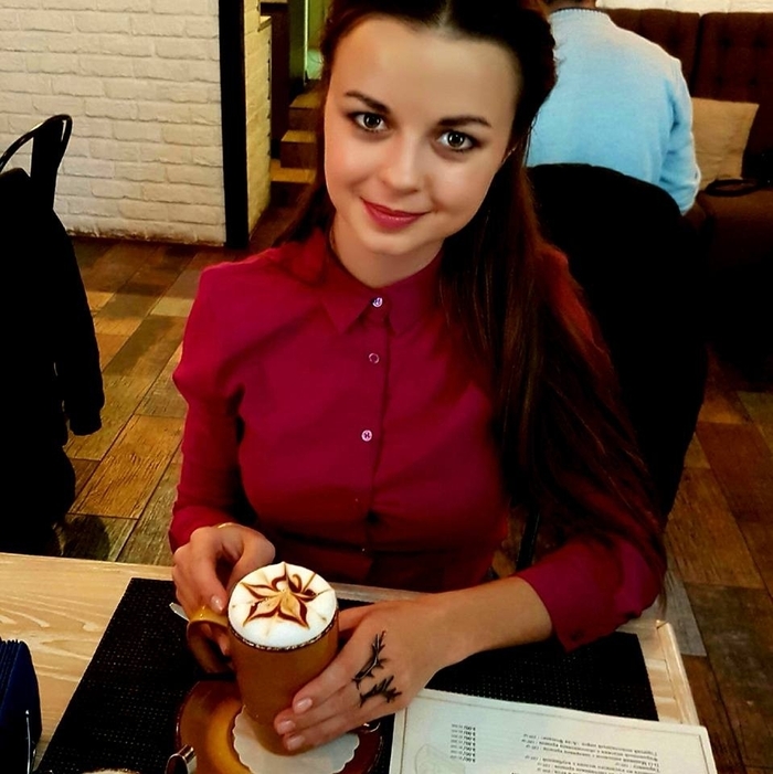 Aksana Gubenko, « #незнакомкавкофейне и #prosnisipoy»