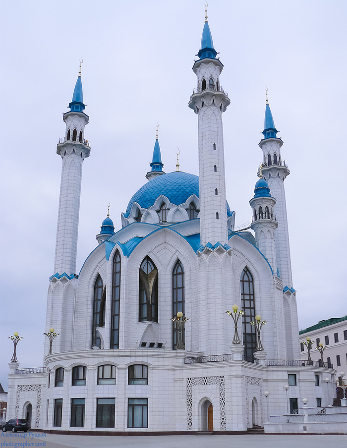 Александр Руцкой, «Кул-Шариф»