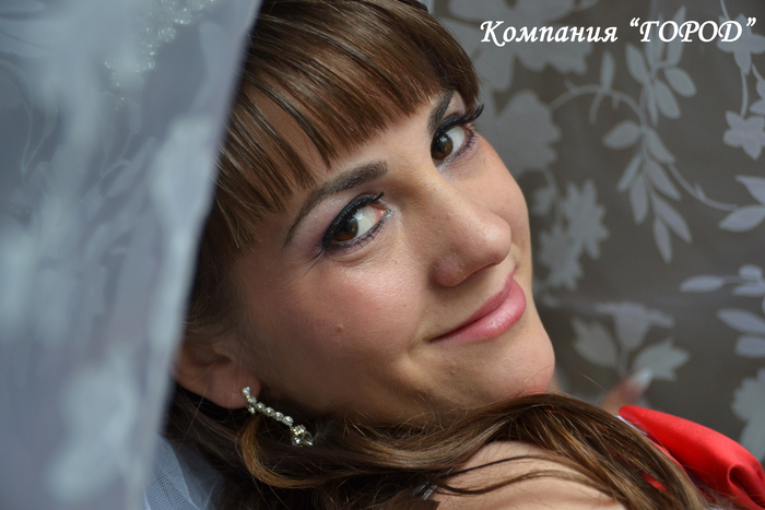 Оксана  Федосова, «Заманчивый взгляд невесты»