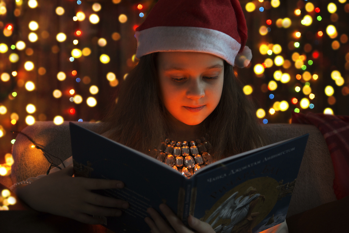 Кристина ELF, «Малышка Яна»