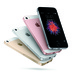 Смартфон Apple iPhone SE 16Gb