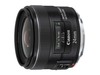 Объектив Canon EF 24 f/2.8 IS USM
