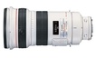 Объектив Canon EF 300 f/2.8L IS USM