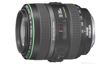 Объектив Canon EF 70-300 f/4.5-5.6 DO IS USM