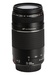 Объектив Canon EF 75-300 f/4-5.6 III USM