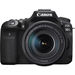 Зеркальная камера Canon EOS 90D