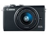 Беззеркальная камера Canon EOS M100