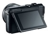 Беззеркальная камера Canon EOS M100