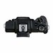 Беззеркальная камера Canon EOS M50 Mark II